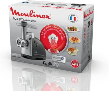 М'ясорубка Moulineux ME6868 потужністю 2200 Вт, чорний/срібний, з 4 насадками та системою реверсу