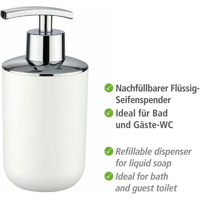 Дозатор мила WENKO Brasil - 0.32 л, пластик (TPE), 7.3 x 16.5 x 9 см