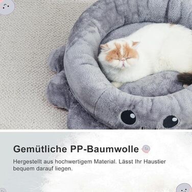 Кругле ліжко для собак та котів Jiupety Boho, рожеве/сіре, XL/M, знімний коврик, ліжко-антистрес для великих собак