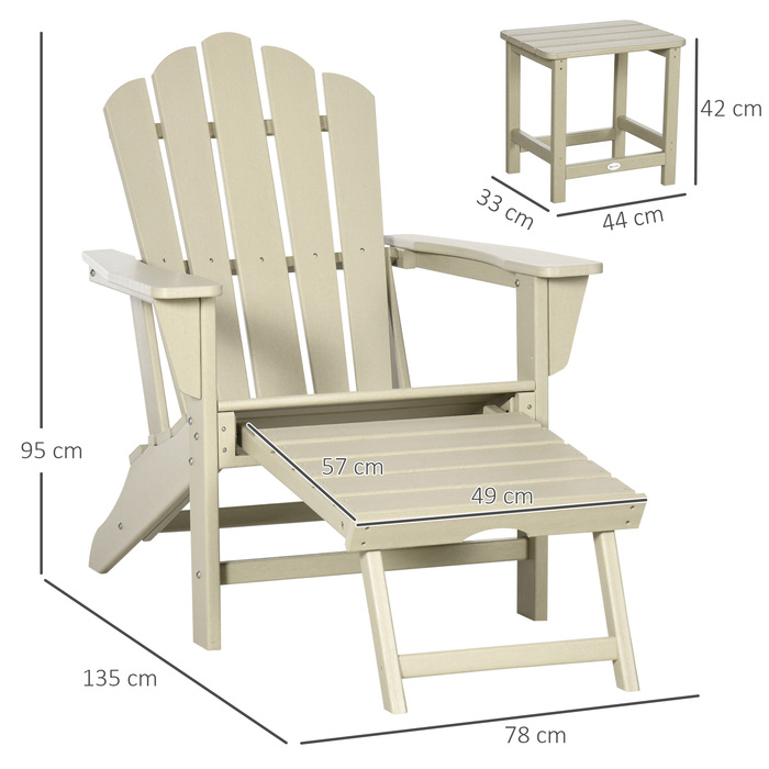 Крісло Adirondack Outsunny з бічним столиком і підставкою для ніг, садове крісло для тераси з підлокітниками з HDPE, пісочного кольору для саду та балкону