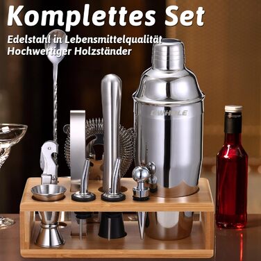 Набір для приготування коктейлів GWHOLE: шейкер, барний аксесуар, рецепти, стійка. Ідеальний подарунок для дому та вечірок