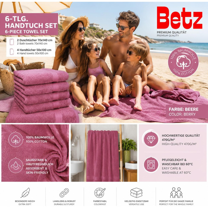 Набір рушників Betz Premium 6 предметів, 100% бавовна, колір Ягіда (4 рушники 50x100 см, 2 банні рушники 70x140 см) для ванної та гостей