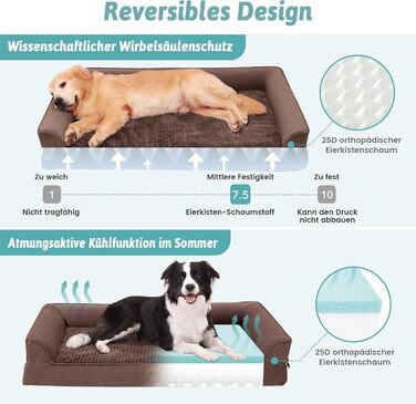 Ортопедичне ліжко для собак маленьких порід, водонепроникне диван-ліжко з бортиками, з підтримуючою піною, зручне ліжко для домашніх тварин з знімним, пральним чохлом, водонепроникний наповнювач, антиковзаюче покриття (107 x 76 x 19 см, Колір: Коричневий)