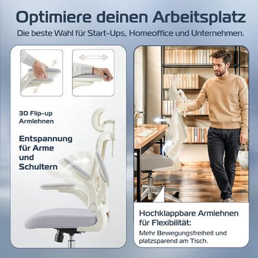 Ергономічне крісло SmartSeat для офісу та дому: регульоване, 150 кг, кремовий | Офісне, ігрове, комп'ютерне крісло