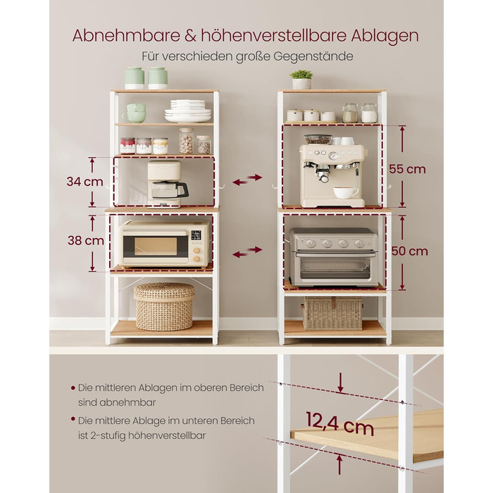 Поличкова стійка VASAGLE для кухні з 6 полицями та гачками, сталевий каркас, горіховий колір + білий, 40 x 60 x 167 см