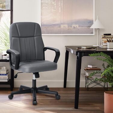 Офісне крісло MIXASTEP з PU-шкіри, регульована висота, поворотне, з підлокітниками та колесами 360°, для роботи, навчання, геймінгу (сірий)