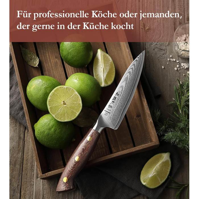 HEZHEN ніж кухарський 21 см дамаск 67 шарів, професійний ніж для кухні з дерев'яною піхвою, міцний ніж з ручкою Micarta