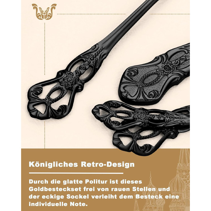 Набір столових приборів Retro на 6 осіб, 24 предмети, нержавіюча сталь, чорний, антикварний бароковий стиль