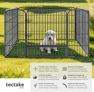 Тектейк вольєр для цуценят, 60 см, 8 грат, чорний - 402502