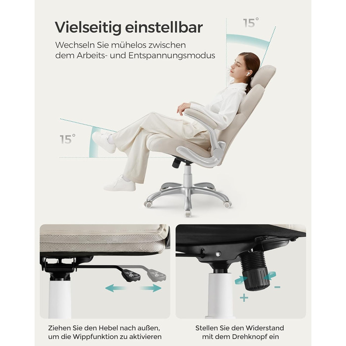 Крісло офісне SONGMICS, ігрове, регульована спинка, гойдалка, USB, підлокітники, ролики, регульована висота, OBG65BK (Крем-білий)