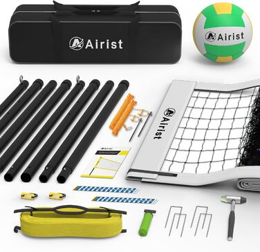 Airist Набір волейбольної сітки для вулиці, професійний, регульована висота, з м'ячем та сумкою (білий)
