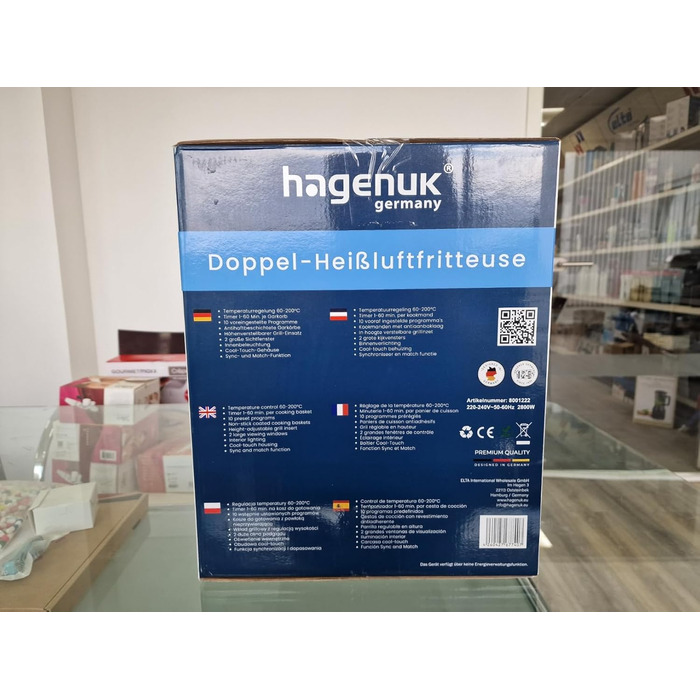 Преміум фритюрниця Hagenuk DAF 2800.12 з подвійним нагрівом, 2 х 5,5 л, 10 програм, Touchscreen, Grill-функція, Made in Germany