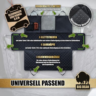 Захисна накидка на заднє сидіння автомобіля BigDean Premium - водовідштовхувальна, для собак, універсальна