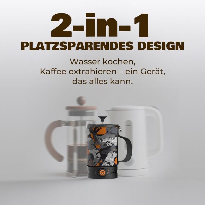 Електрична френч-прес для кави, 2-в-1: чайник та прес, 500W, для кемпінгу та подорожей