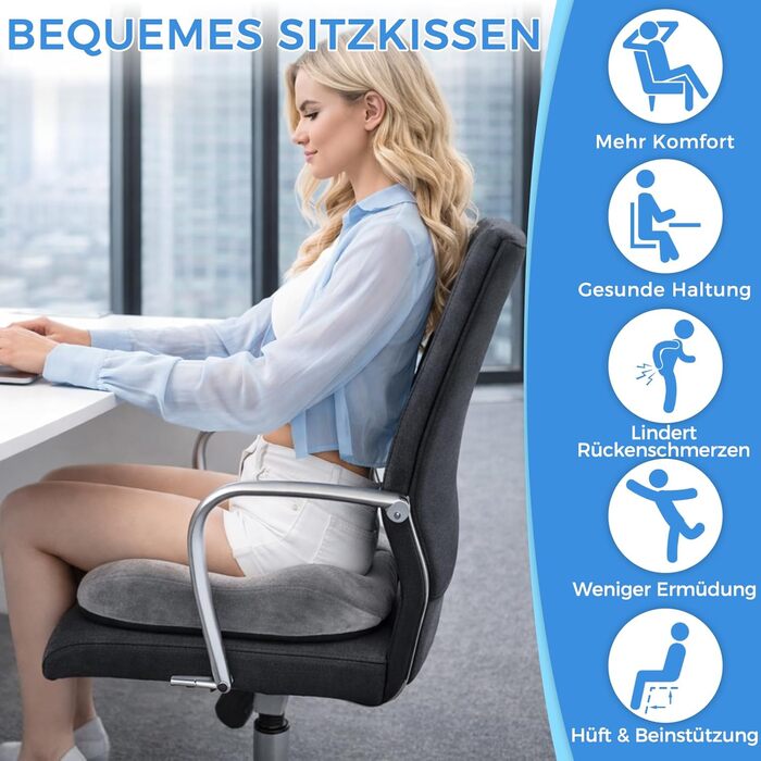 Подушка ортопедична для сидіння Donut з Memory Foam: підтримка куприка, геморою, для офісу, авто, дивана, інвалідного візка