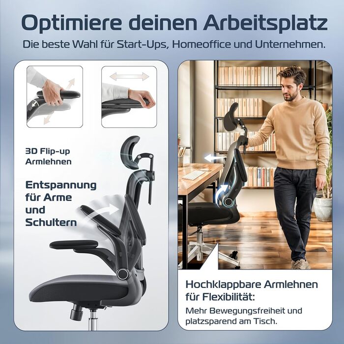 Ергономічне крісло SmartSeat для офісу та дому | Регульоване, 150 кг, Чорний | Комп'ютерне, ігрове крісло | Smartseat