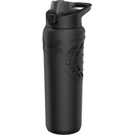 Under Armour Stainless Steel Water Bottle, Insulated, Carabiner Clip, Leak-Proof, for Kids and Adults, All Sports, Gym, 680 ml (Standard Size, Solid Black)