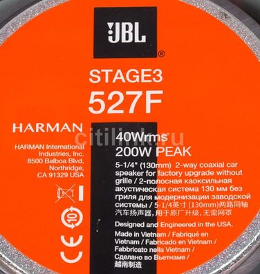 Автомобільна акустика JBL Stage3 527F 200 Вт, 2-смугові динаміки 13 см (5,25''), комплект 2 шт, без захисної решітки