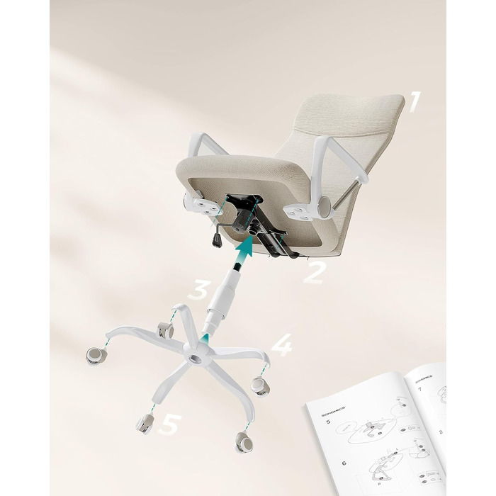 Крісло офісне SONGMICS, ергономічне, регульоване, до 100 кг, Cappuccinobeige