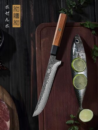 Професійний японський кухонний ніж HOSHANHO Gyuto 20 см для м'яса та овочів, ніж-шеф