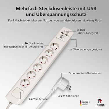 Розподільник розеток FeinTech MD000632 6-fach з USB, захистом від перенапруги, 3680 Вт, білий (6 розеток, 3 м кабель)
