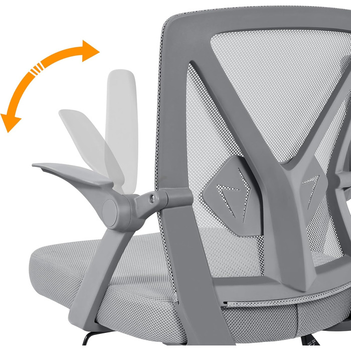 Офісне крісло Yaheetech з підйомними підлокітниками, сітчасте, ергономічне, з регулюванням поперекової підтримки, функцією гойдання та регулюванням висоти, сіре