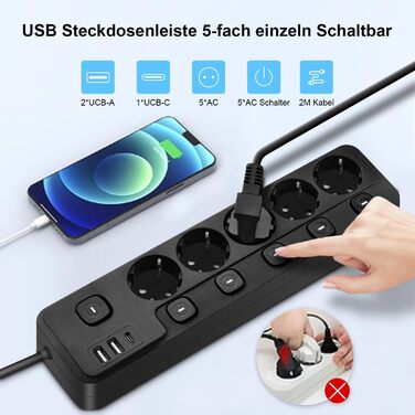 Мережевий фільтр з індивідуальним вимикачем, 2м кабель, 5 розеток з 2 USB-A та 1 USB-C, захист від перенапруги, для дому/офісу, чорний