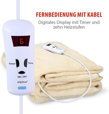 Електрична ковдра Alpina 180x130 см - 60W, 3 режими нагріву, біла, поліестер