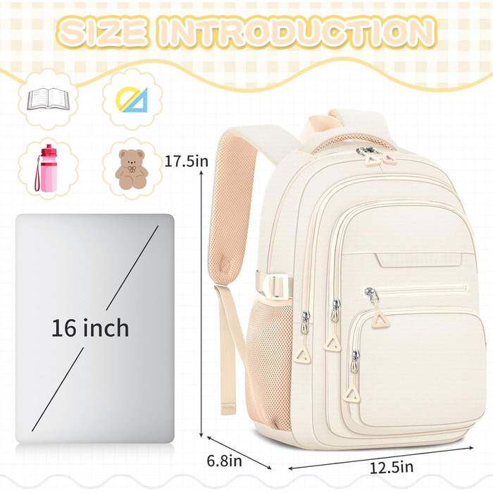 Жіночий рюкзак для школи, коледжу та подорожей, великий, для ноутбука, бежевий