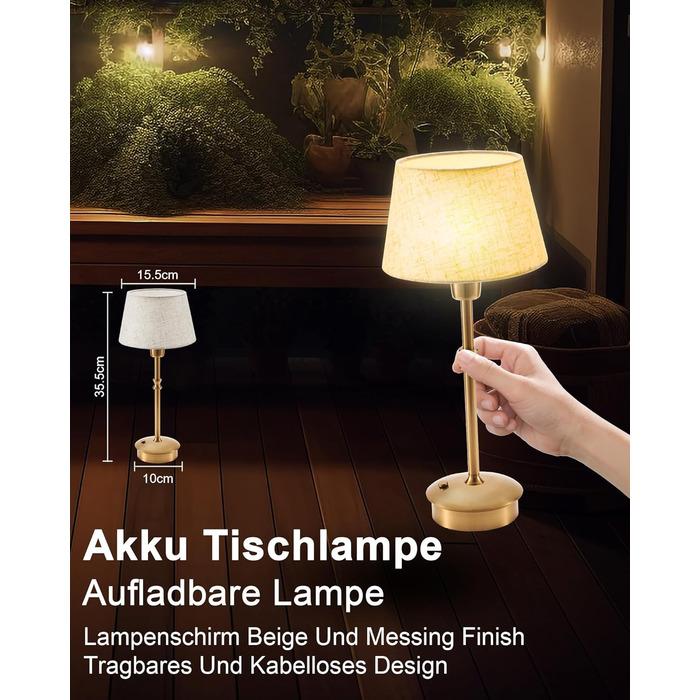 Акумуляторна настільна лампа: портативна, бездротова з регулюванням яскравості, для дому та саду. Тканинний абажур, металевий каркас білого кольору