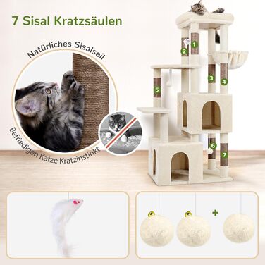 Драбина для котів Globlazer XL, бежева, 156 см, з будиночком та когтеточками, для великих котів