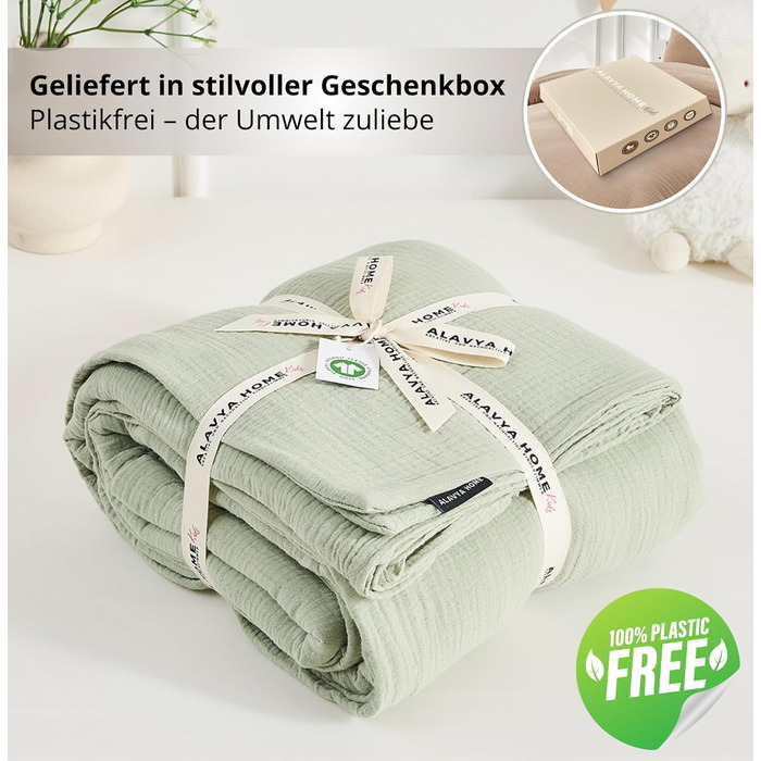 Набір постільної білизни для дитячого ліжечка Kinderbettwäsche 100x135: 2 шт. | Сертифікат ÖkoTex, підходить для алергіків | Набір муслінової постільної білизни з 1 простирадлом 135x100 та 1 наволочкою 40x60 | Хакі 100 см x 135 см Хакі