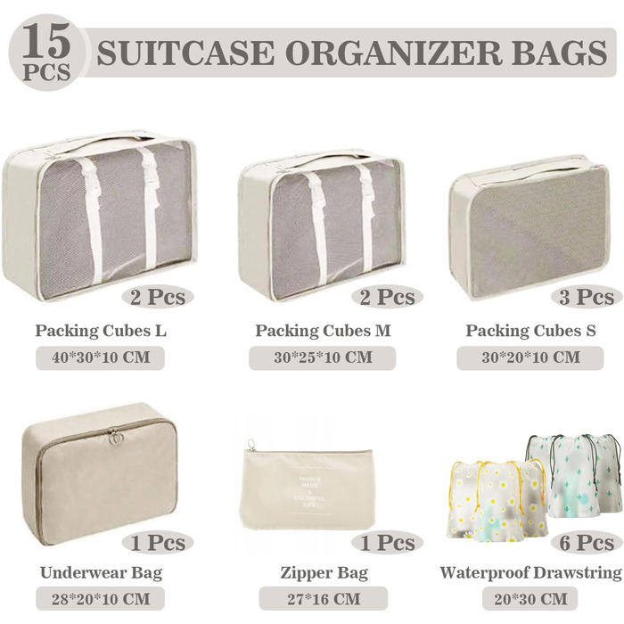 Набір органайзерів для валіз GIBOHOM, 15 шт. Packing Cubes, водонепроникні сумки для одягу для подорожей, Travel Organizer, бежевий