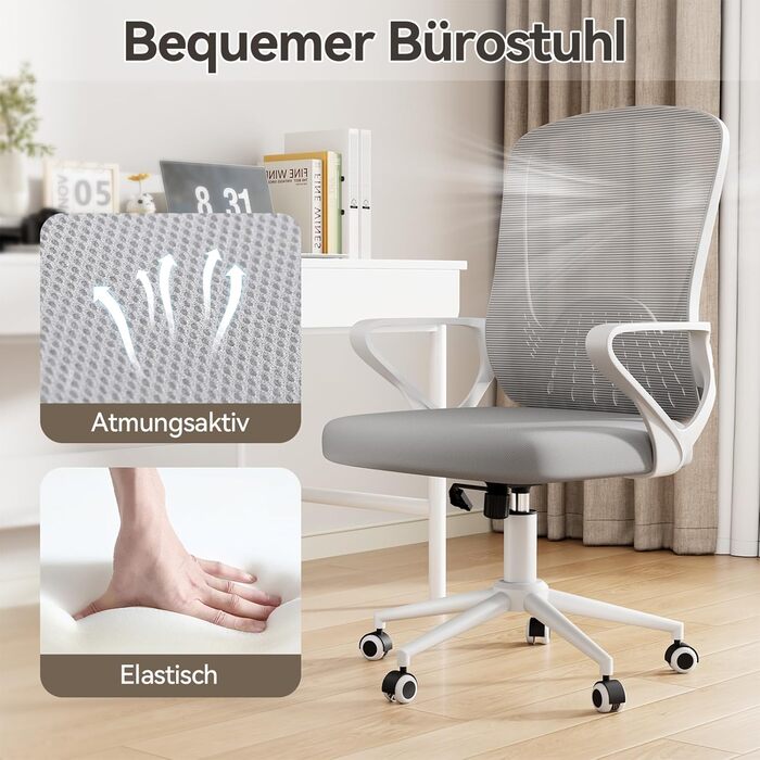 Офісний стіл Bürostuhl: ергономічний крісло з сітчастою спинкою, підтримка попереку, м'яке сидіння, регульована висота, сірий (без підголівника)