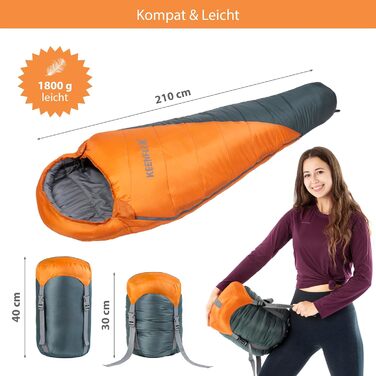 Сплячий мішок Outdoor 3 сезони -12.0°C (Оранжевий)