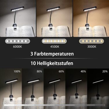 Ліхтарик для читання з кліпсою, USB-C, 3 кольори світла, 10 рівнів яскравості, гнучкий регульований тримач, для книг, дітей, чорний - 2 шт.