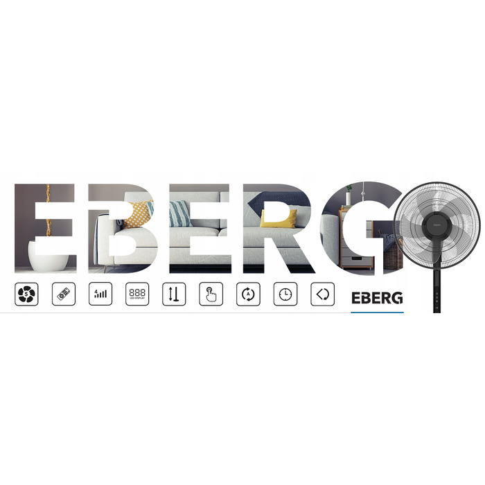 Підлоговий вентилятор EBERG HYG, 45 см, 5 лопатей, висота 130 см, безшумний