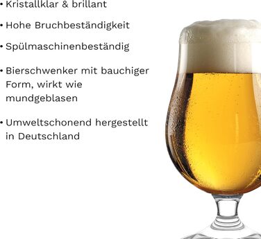 Набір пивних келихів Stölzle Lausitz Berlin 6 шт, 390 мл - для Pilsner та іншого пива, кришталь, Німеччина