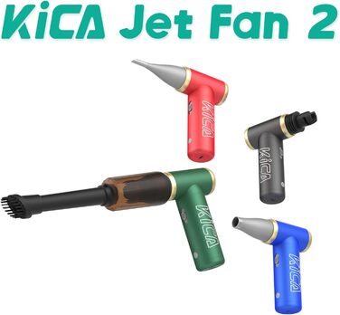 Електричний міні-пилосос Kica JetFan 2 – бездротовий, для ноутбука, клавіатури, авто, 22500-101000 об/хв