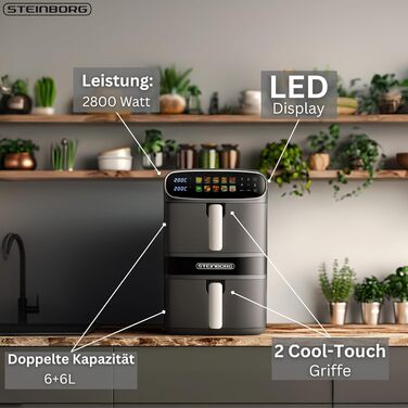 Фритюрниця Steinborg® Heißluft XXL 12 літрів з подвійною камерою, 6+6 літрів, для смаження, запікання, сушіння та грилю без олії