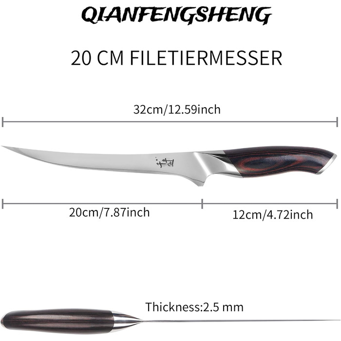 Кухонний ніж для філе QIANFENGSHENG 20 см, ніж для обробки м'яса, VG-10 сталь, професійний, з ергономічною ручкою