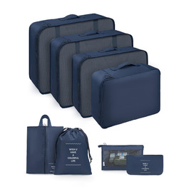 Органайзери для валізи Packing Cubes, 8 шт., водонепроникні, блакитні + косметичка