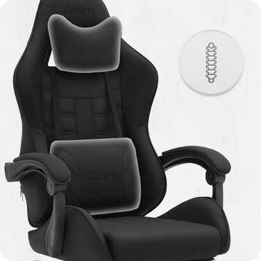 Ігрове крісло Cabro C501, чорна тканина