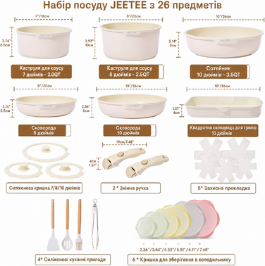 Набір каструль і сковорід JEETEE 4 предмети, гранітне антипригарне покриття, знімна ручка, для індукції та всіх плит, підходить для духовки, розміри сковорідок 20/28 см, штабельований набір