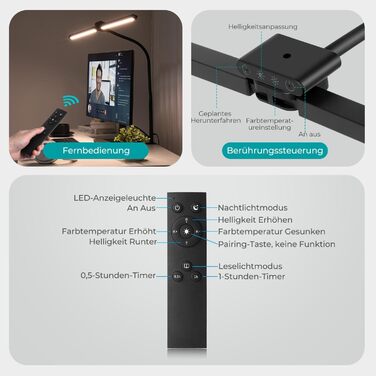 LED лампа для столу Doppelkopf з регулюванням яскравості 24W, 80см, для офісу та дому, захист очей, денне світло, з пультом, 5 кольорів, 5 рівнів яскравості, чорна