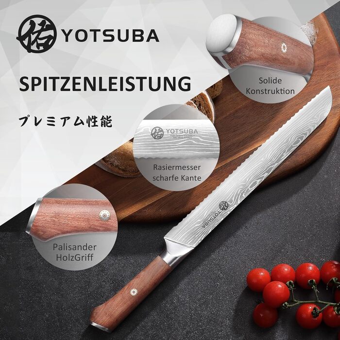 Ніж кухарський YOTSUBA Damastmesser, 20 см, сталь, професійний, універсальний, ергономічна ручка