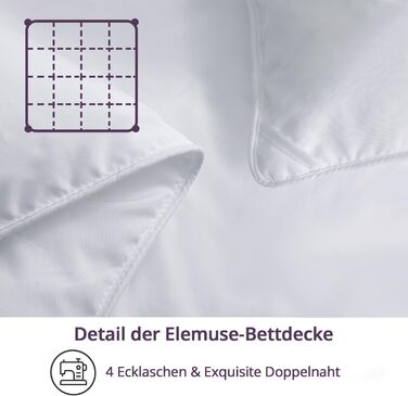 Ковдра ELEMUSE 135x200 см, всесезонна, стьобана, для алергіків, мікрофібра, дихаюча, біла
