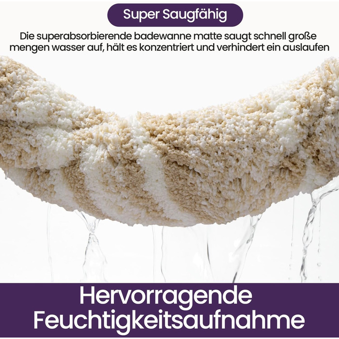 Килимок для ванної кімнати DEXI 44 x 76 см, антиковзаючий, миючий, мікрофібра, вбираючий, бежевий