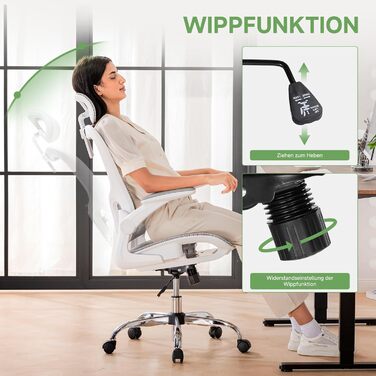 Офісне крісло GTPLAYER Ergonomisch - регульована спинка, підлокітники, поперекова підтримка, функція гойдання, дихаюча сітка, 150 кг (Білий)