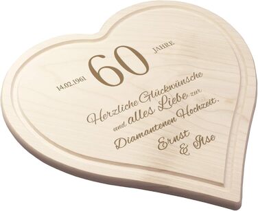 Casa Vivente Heart Cutting Board with Personalized Engraving and Juice Groove, Diamond Wedding Anniversary Wishes with Name and Date, 30 x 30 CM